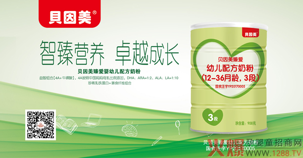 ؐ��������䷽�̷�2020���������У����M���e�^��