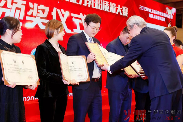 ����ԴƷ�|(zh��)�@��(qu��n)���J(r��n)�����Ԯa(ch��n)Ʒ������Ʒ������