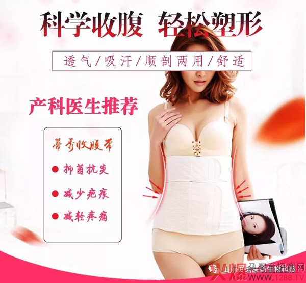 �����ո�����ô�������Æ���