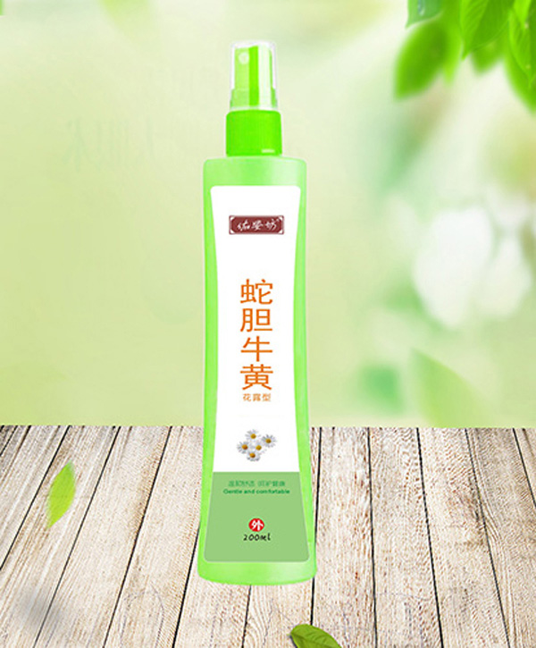 佑嬰坊蛇膽牛黃花露水.jpg 佑嬰坊蛇膽牛黃花露水.jpg