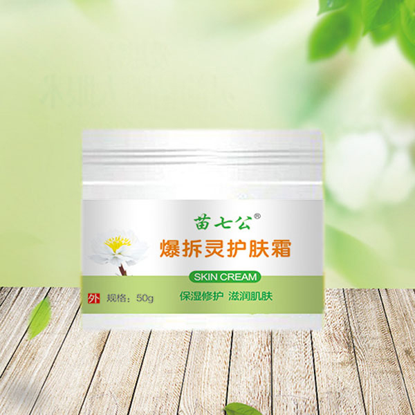 ���߹������`�o�w˪