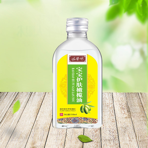 佑嬰坊寶寶護膚橄欖油