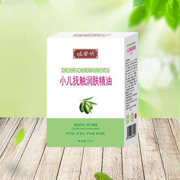 ��?j��)뷻С�����|��(r��n)�w����