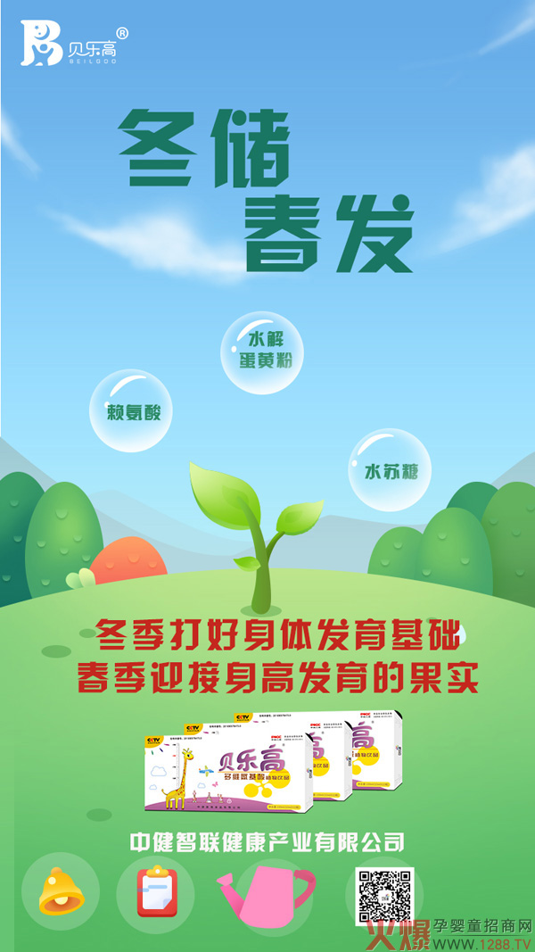 �������l(f��)��ؐ���߶�S������ֲ���Ʒ�����ó��L��