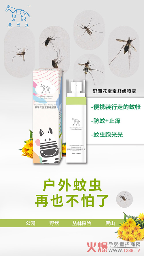 �����Ȍ�����������R�����(q��)��ϵ������������������