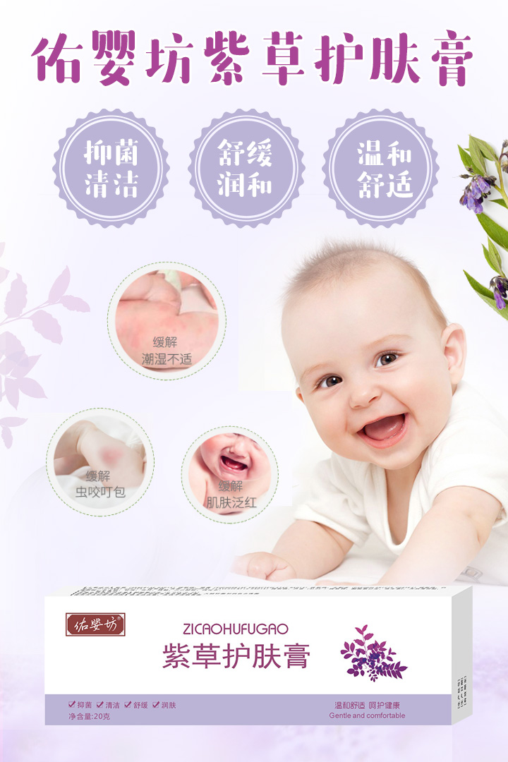  �Ӌ뷻�ϲ��o(h��)�w��