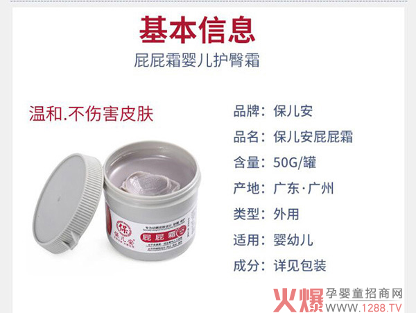 ������ƨƨ˪��ô�������Æ���