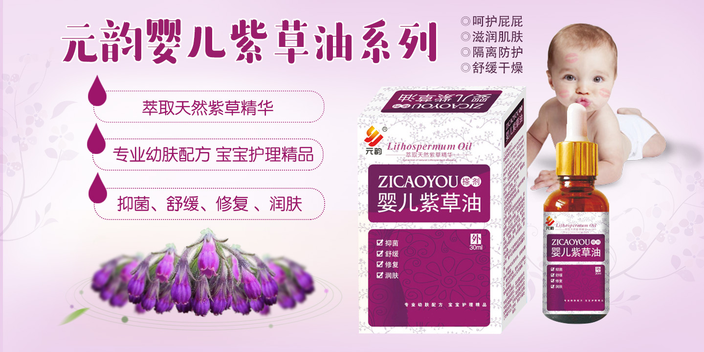 Ԫ퍋냺�ϲ���