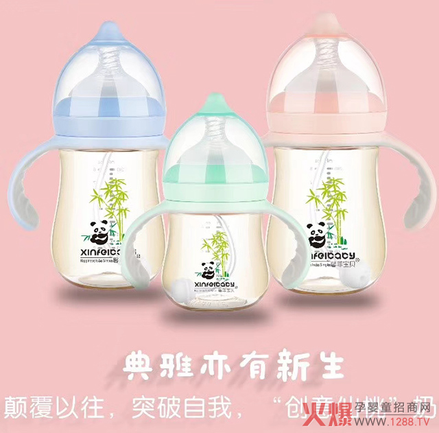 �������ͻ��������ܰ�ƌ�ؐ��ƿ��ˮ����������2020������������