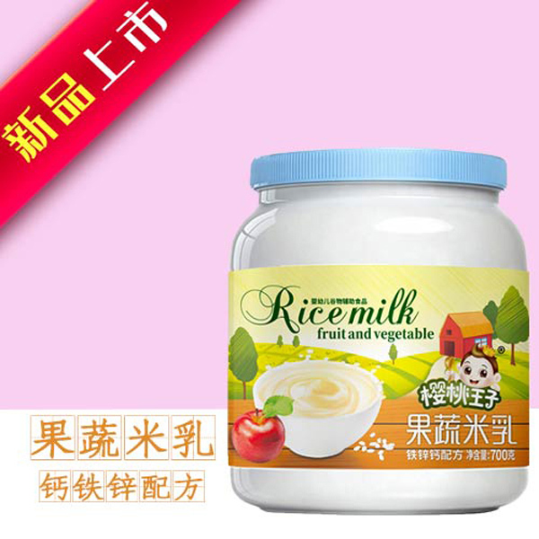 櫻桃王子果蔬米乳-鈣鐵鋅配方