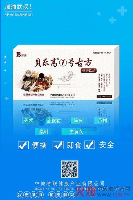 ؐ���ߢ�̖�ŷ�ֲ���Һ�����Y������ˎ���аl(f��)��ĸ��괺�������ÿ�����