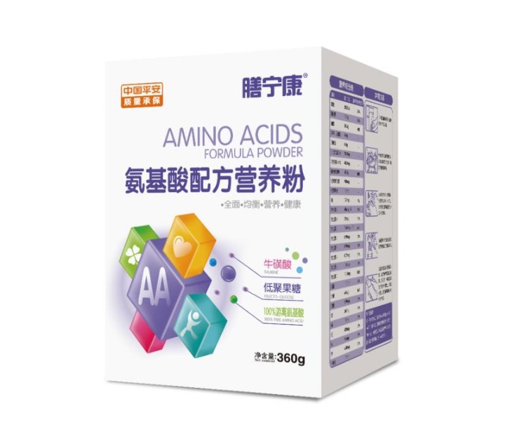 �Ō����������䷽�I�B(y��ng)�� ���b.jpg