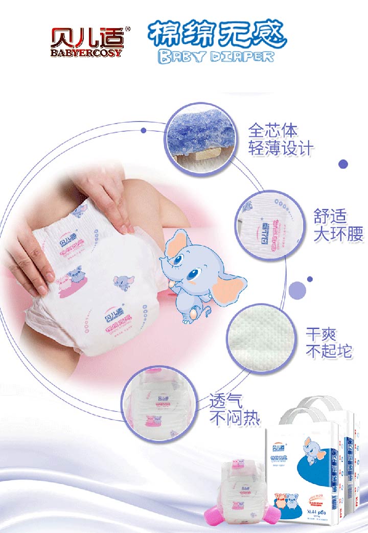  ؐ���m�d�d�o�м���ѝ