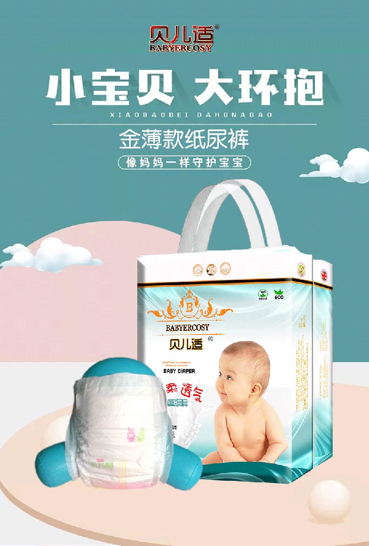  ؐ���m�𱡿��ѝ