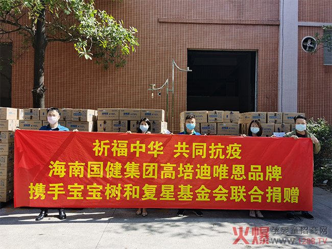 ����(li��n)�ό����䡢��(f��)�ǻ������ͬ��ٛ100�fԪ��Ψ���̷�