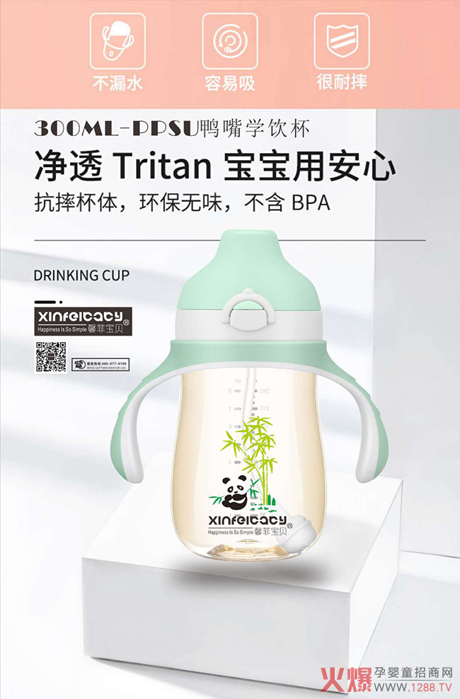 ��Ʒ������ܰ�ƌ�ؐ������©����W� ����ι�B(y��ng)���x��