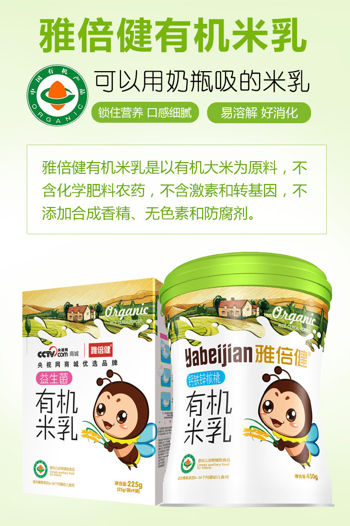  �ű����ЙC����