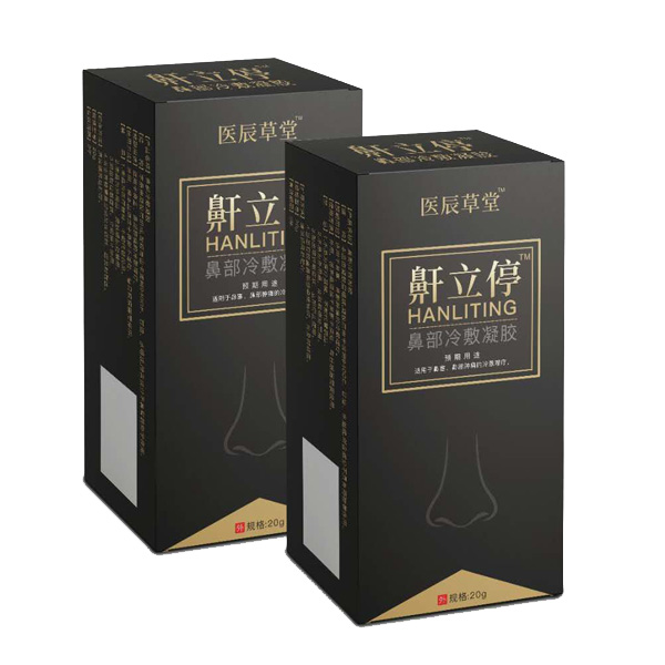 鼾立停鼻部冷敷凝膠.jpg 鼾立停鼻部冷敷凝膠.jpg