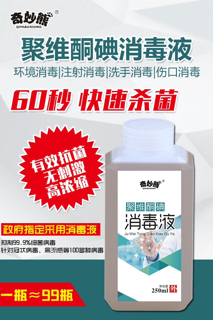  �����ܾ۾Sͪ������Һ