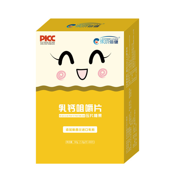 樂爾倍健乳鈣咀嚼片.jpg 樂爾倍健乳鈣咀嚼片.jpg