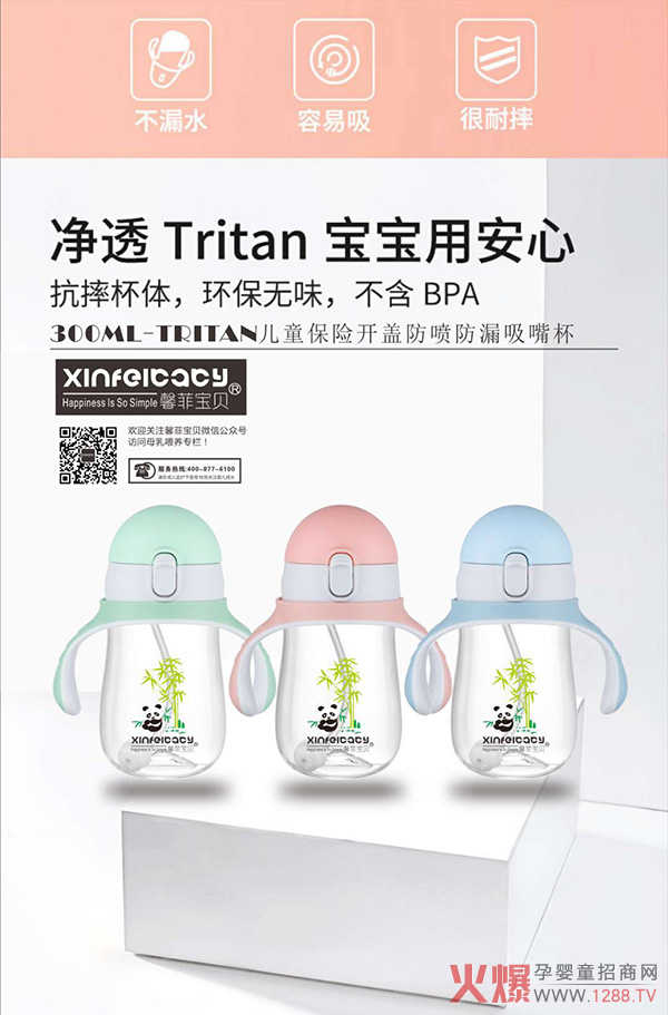 360��߅��߅����ܰ�ƌ�ؐ��ͯ���U�_�w������©���챭ȫ������