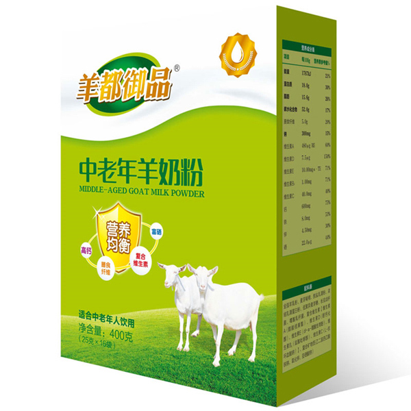 羊都御品中老年羊奶粉系列.jpg 羊都御品中老年羊奶粉系列.jpg