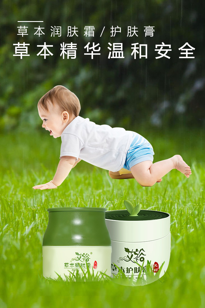  ��ԣ�ݱ����w˪���o(h��)�w��