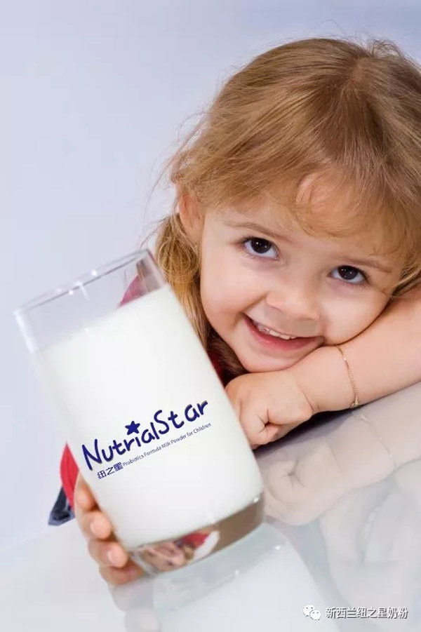 紐之星益生菌兒童配方奶粉12.webp.jpg