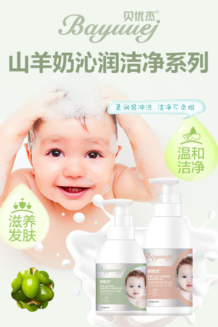  ؐ��(y��u)��ɽ�����ߝ�����ϵ��