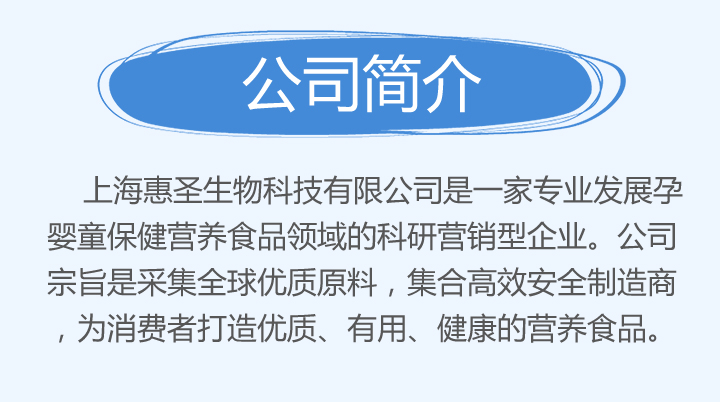 �Ϻ���ʥ����Ƽ�