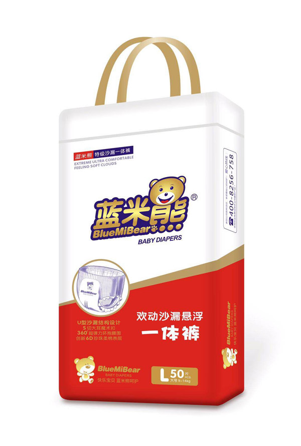 藍(lán)米熊雙動沙漏懸浮一體褲L50.jpg 藍(lán)米熊雙動沙漏懸浮一體褲L50.jpg