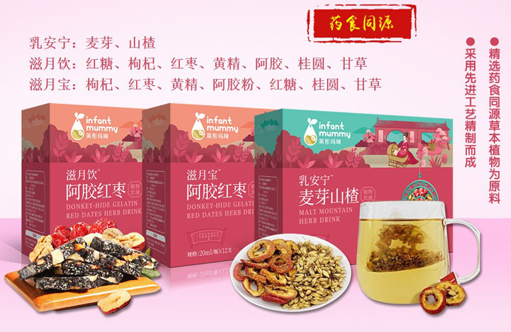  Ӣͮ���䰢�z�t��