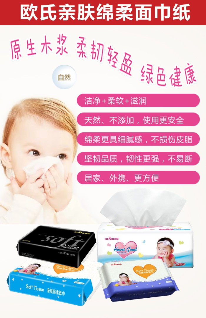  �W���H�w�����8