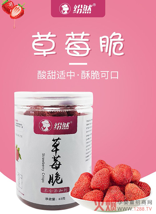 ��Ʒ��������Ȼ�ЋD���� ������ζ���x��