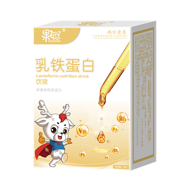 果聰乳鐵蛋白飲液