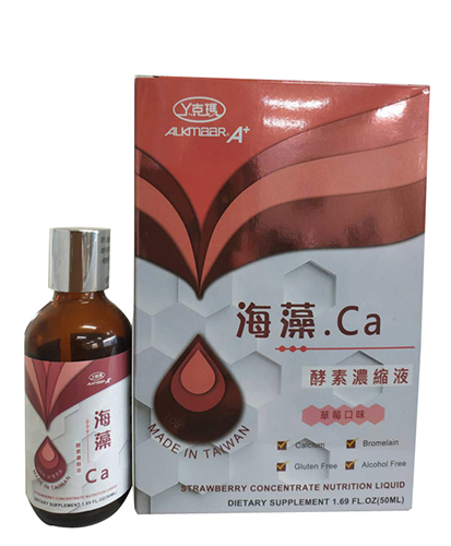丫克瑪海藻鈣酵素濃縮液-草莓口味