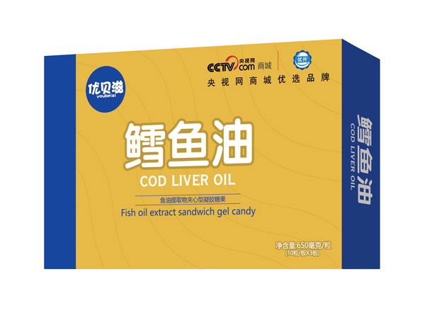 優(yōu)貝滋鱈魚(yú)油650毫克