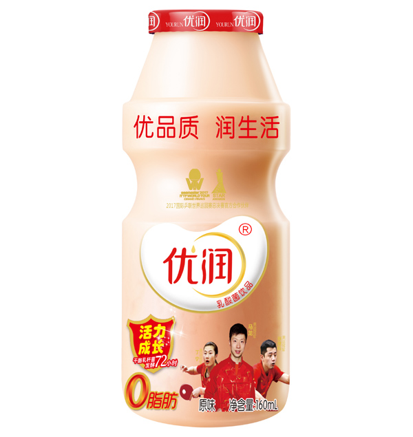 優(yōu)潤乳酸菌飲品160ml瓶裝.jpg 優(yōu)潤乳酸菌飲品160ml瓶裝.jpg