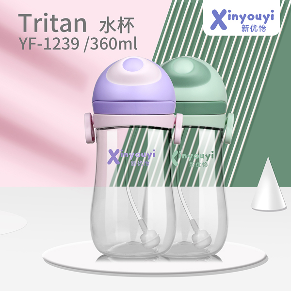 新優(yōu)怡Tritan純凈體水杯2.jpg