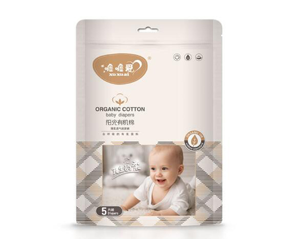  �u�u���(y��ng)���ЙC(j��)�ޱ���͸�⼈��ѝ 5Ƭ�b