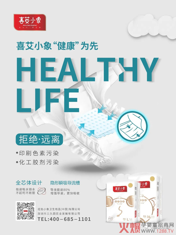 ϲ��С��Ŵ��������c��ұ��U(xi��n)��˾���������Įa(ch��n)Ʒֻ�����Ľ���