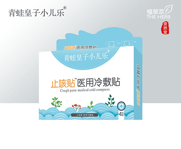 ���ܻ���С�����t(y��)������N ֹ���N.jpg