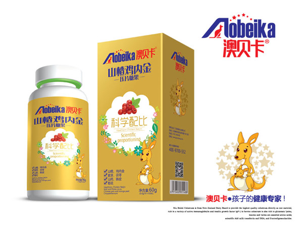 澳貝卡山楂雞內(nèi)金壓片糖果.jpg 澳貝卡山楂雞內(nèi)金壓片糖果.jpg