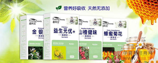 ����֮����ȫ�������Ћ�ͯչȼ���_Ļ|���������潡�l(w��i)ʿ�ɴ��ͯƷ��ȫ�����v