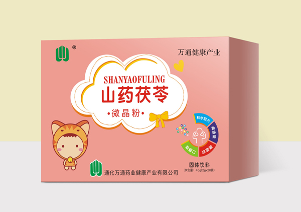 萬通山藥茯苓微晶粉.jpg 萬通山藥茯苓微晶粉.jpg