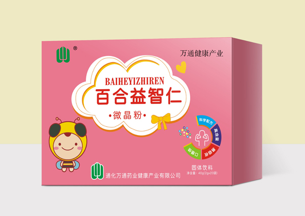 �fͨ�����a(ch��n)�I(y��)�ٺ�������΢����