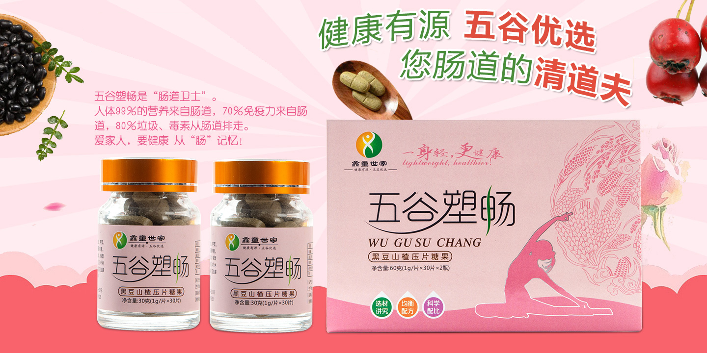  ��ͯ��������ܕ��ڶ�ɽ髉�Ƭ�ǹ�