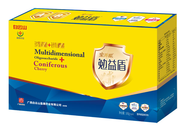 寶養(yǎng)聰勉益盾