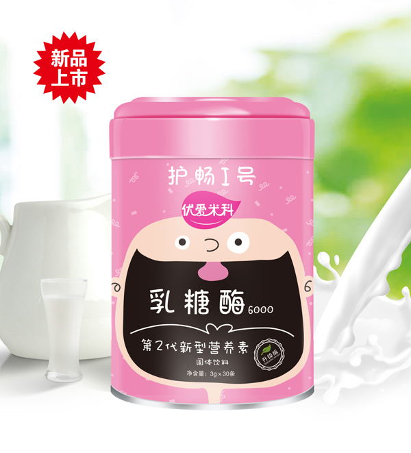  ��(y��u)���׿�����ø��2�����͠I�B(y��ng)��