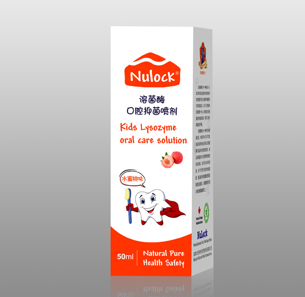 Nulock溶菌酶口腔抑菌噴劑 水蜜桃味